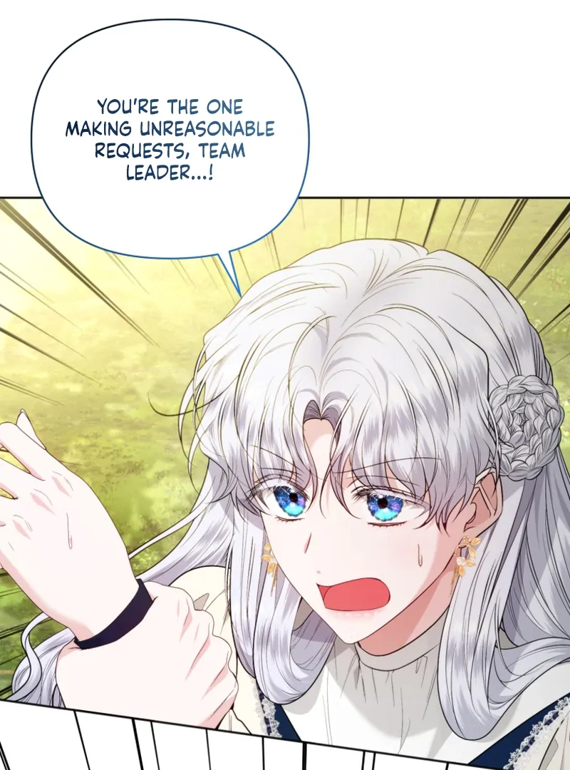 The Low-Ranking Civil Servant Wants to Achieve Success Chapter 15 page 61