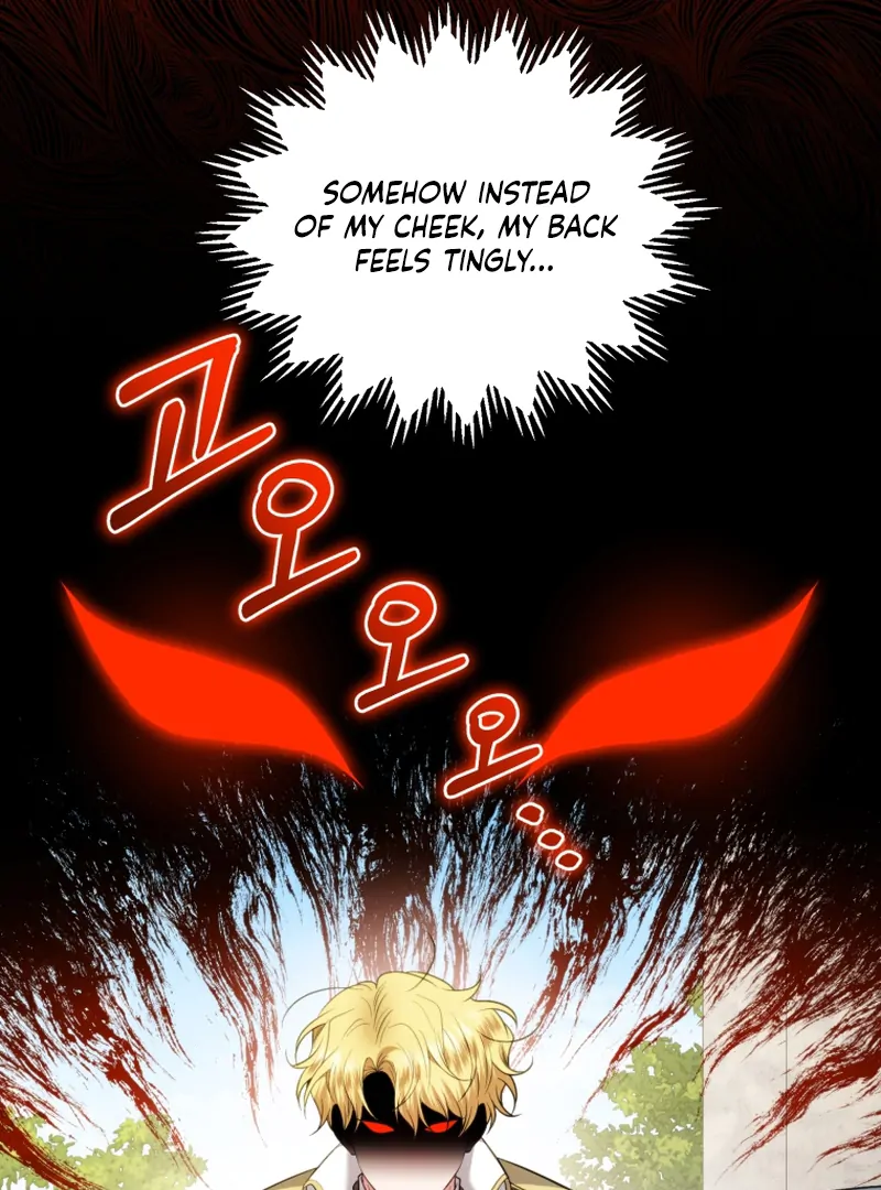 The Low-Ranking Civil Servant Wants to Achieve Success Chapter 15 page 68