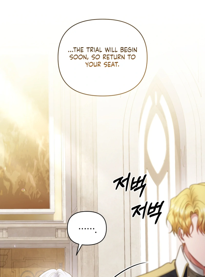 The Low-Ranking Civil Servant Wants to Achieve Success Chapter 15 page 89