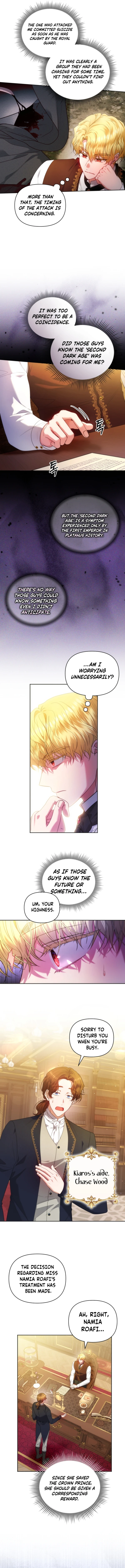 The Low-Ranking Civil Servant Wants to Achieve Success Chapter 3 page 13