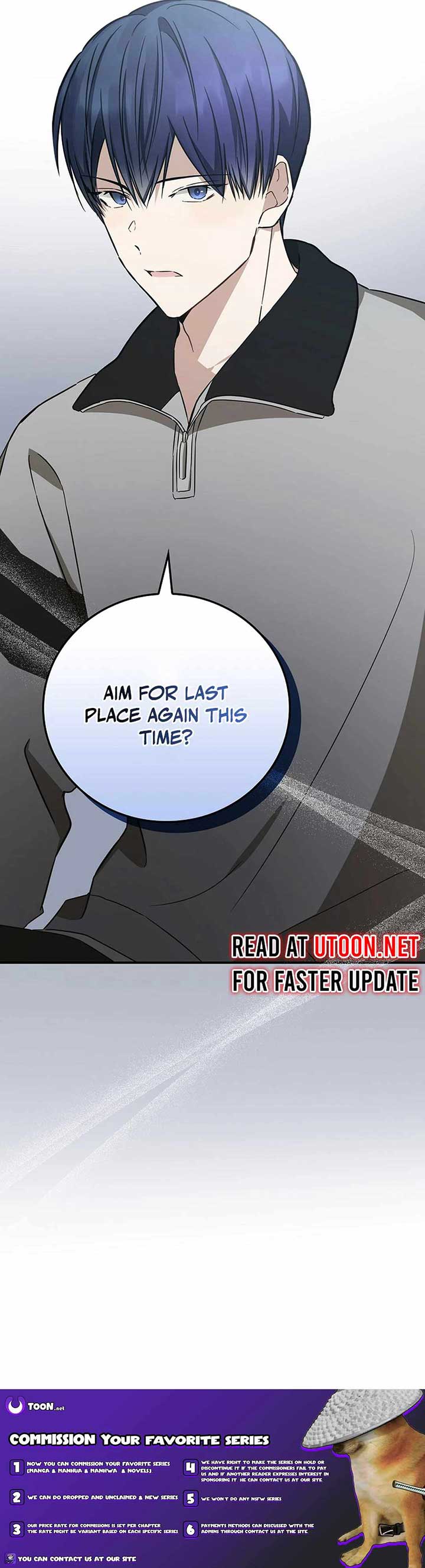The Maknae Has to Be an Idol Chapter 16 page 16