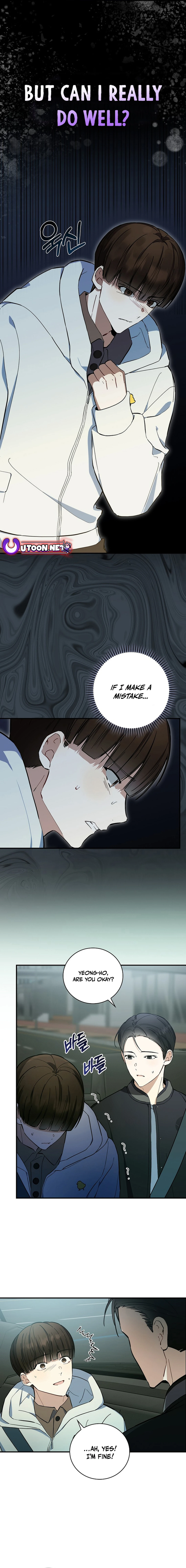 The Maknae Has to Be an Idol Chapter 17 page 9