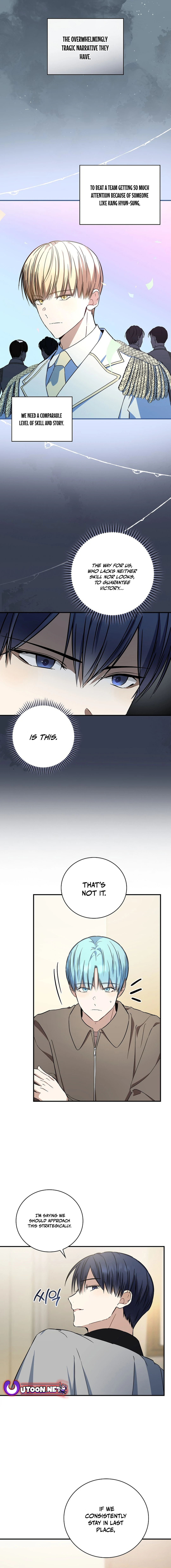 The Maknae Has to Be an Idol Chapter 17 page 2