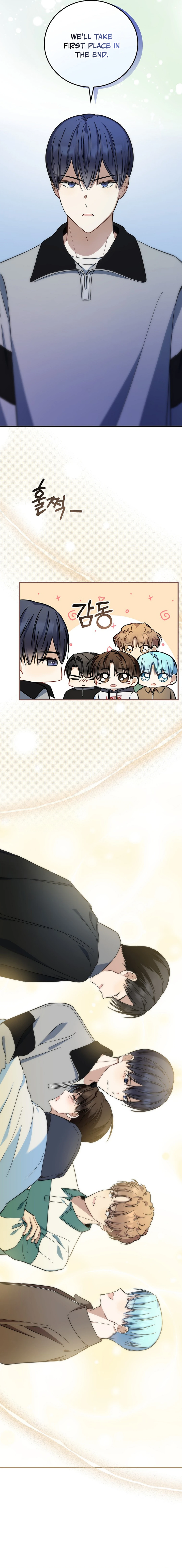 The Maknae Has to Be an Idol Chapter 17 page 4