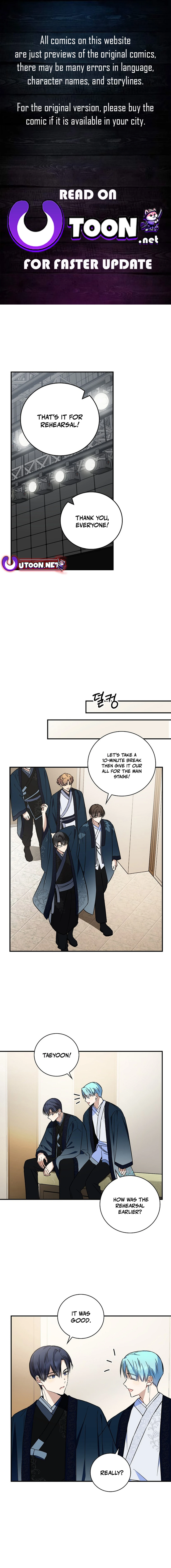 The Maknae Has to Be an Idol Chapter 18 page 0