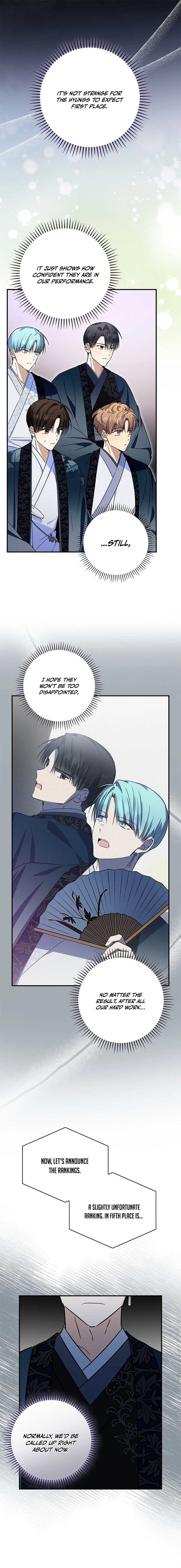 The Maknae Has to Be an Idol Chapter 20 page 12