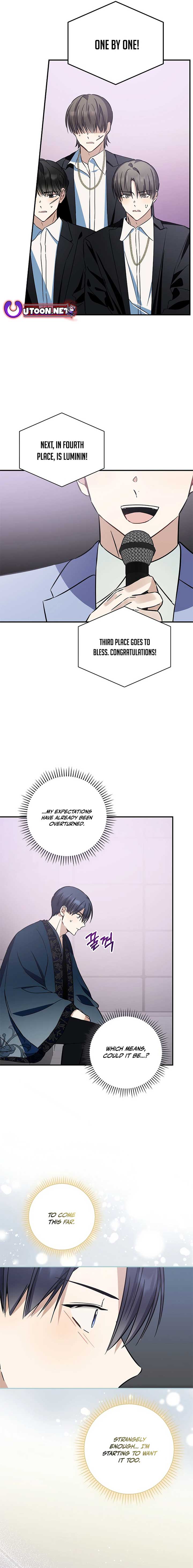 The Maknae Has to Be an Idol Chapter 20 page 13