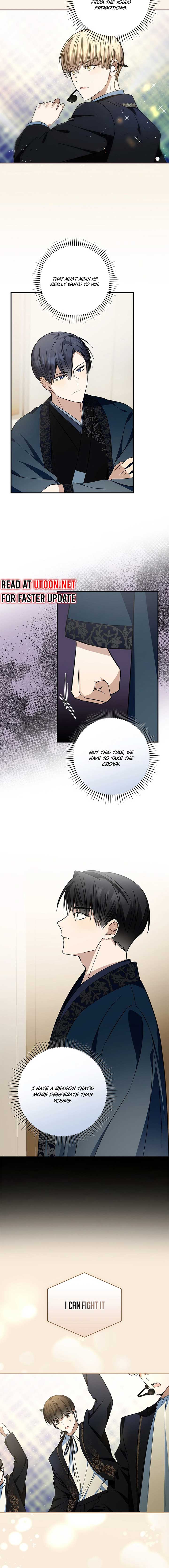 The Maknae Has to Be an Idol Chapter 20 page 1