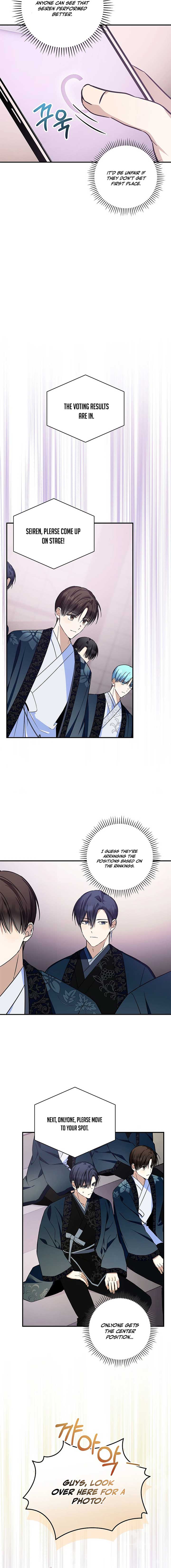 The Maknae Has to Be an Idol Chapter 20 page 8