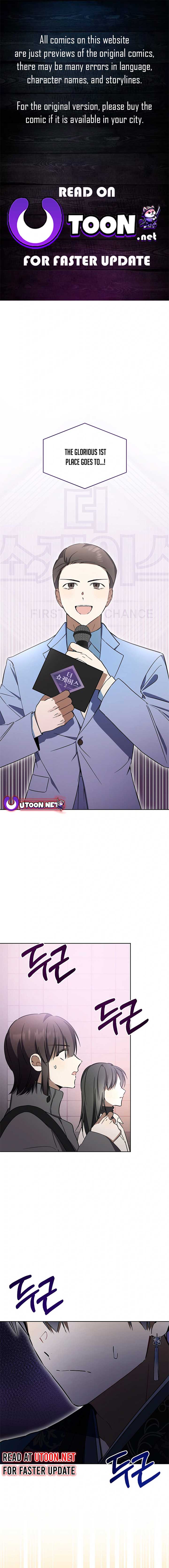 The Maknae Has to Be an Idol Chapter 21 page 0