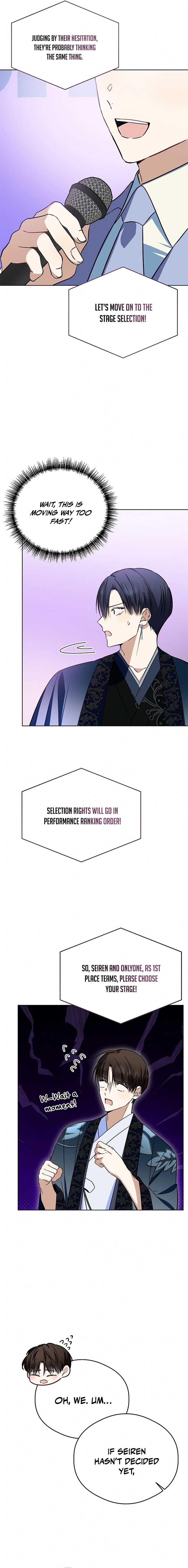 The Maknae Has to Be an Idol Chapter 21 page 17