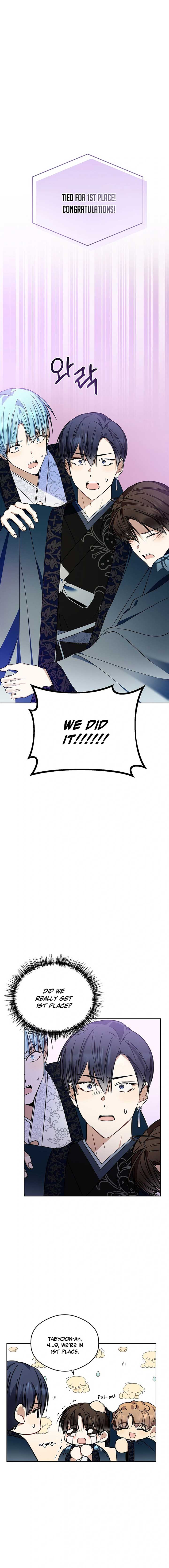 The Maknae Has to Be an Idol Chapter 21 page 3