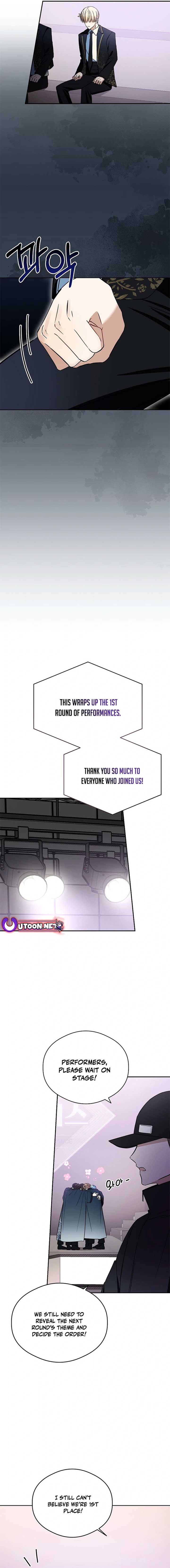 The Maknae Has to Be an Idol Chapter 21 page 4