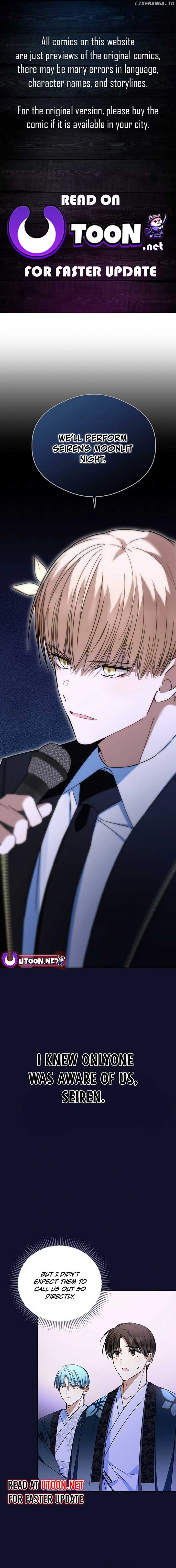 The Maknae Has to Be an Idol Chapter 22 page 0