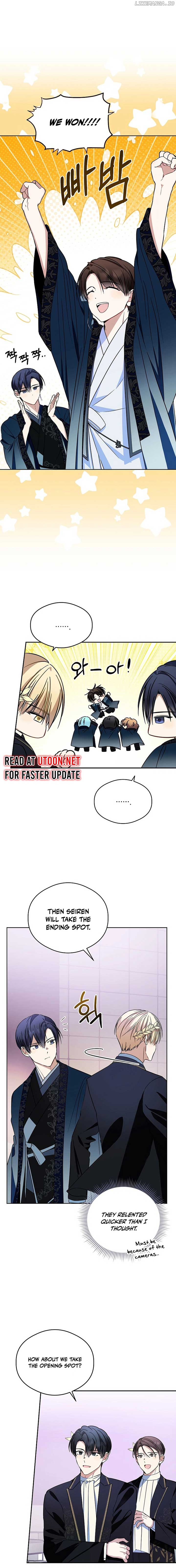 The Maknae Has to Be an Idol Chapter 22 page 11