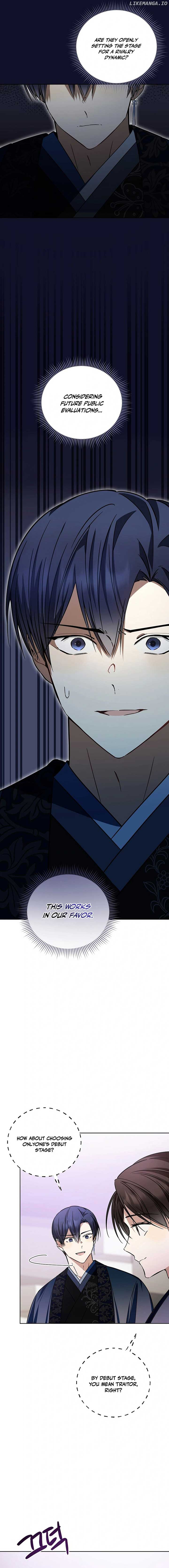 The Maknae Has to Be an Idol Chapter 22 page 1