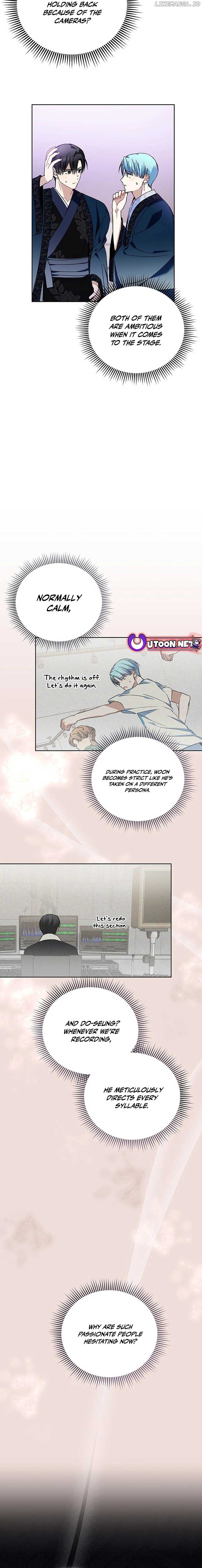 The Maknae Has to Be an Idol Chapter 22 page 6