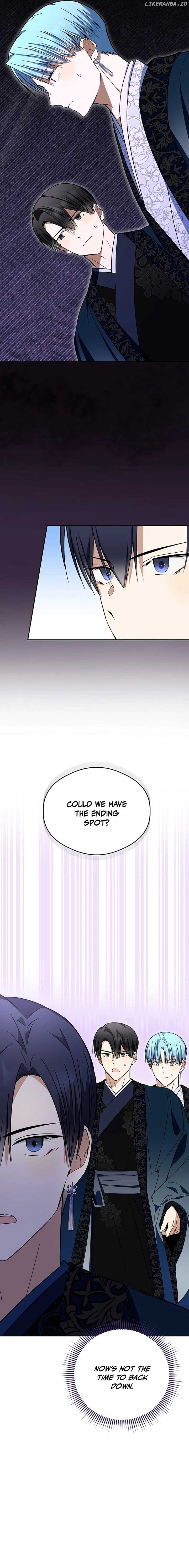 The Maknae Has to Be an Idol Chapter 22 page 7