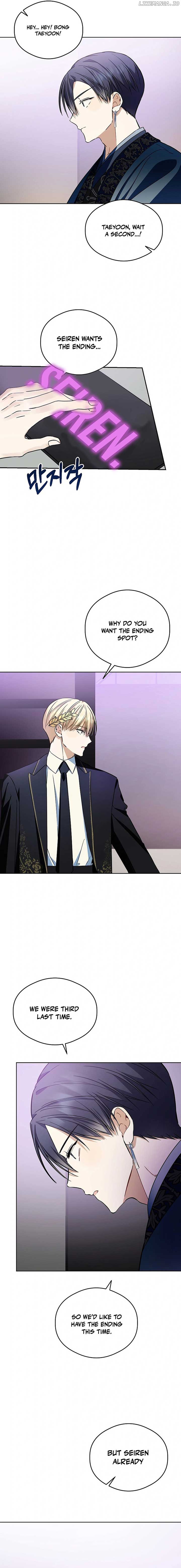 The Maknae Has to Be an Idol Chapter 22 page 8
