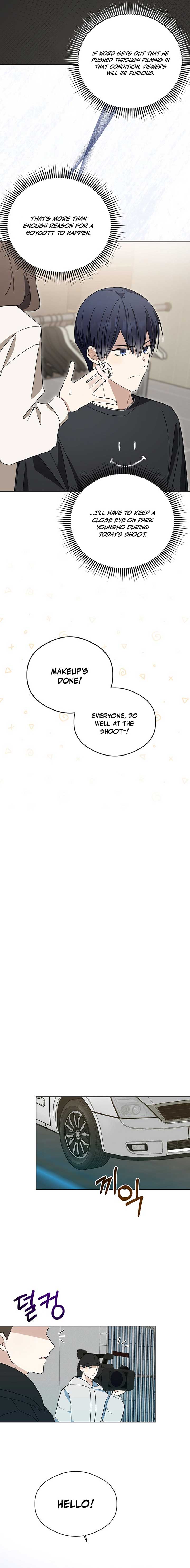 The Maknae Has to Be an Idol Chapter 25 page 11