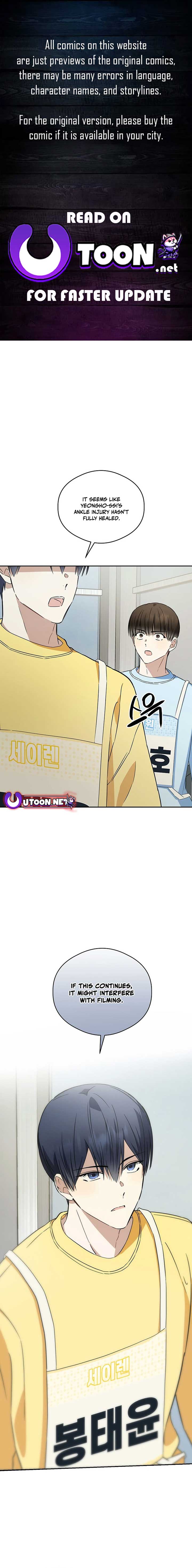 The Maknae Has to Be an Idol Chapter 27 page 0