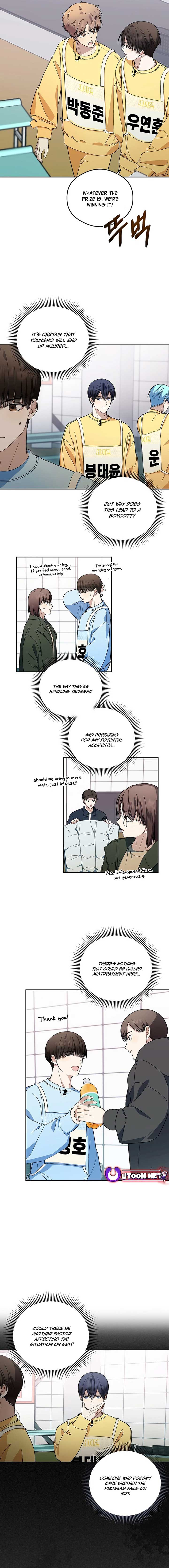 The Maknae Has to Be an Idol Chapter 27 page 4