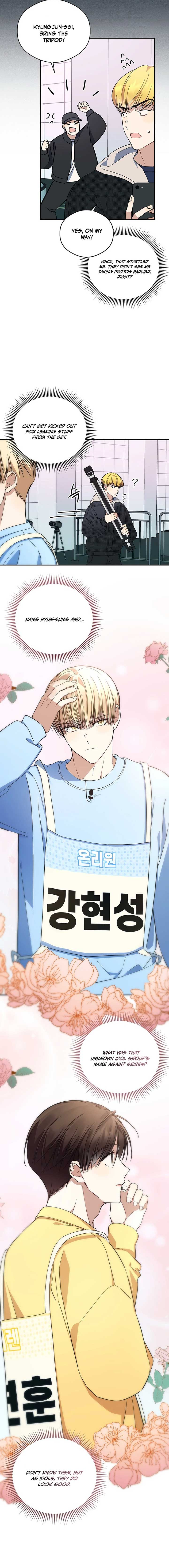 The Maknae Has to Be an Idol Chapter 27 page 8