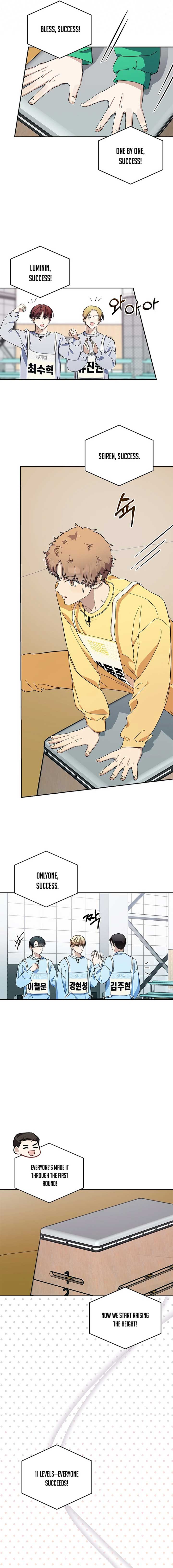 The Maknae Has to Be an Idol Chapter 28 page 11