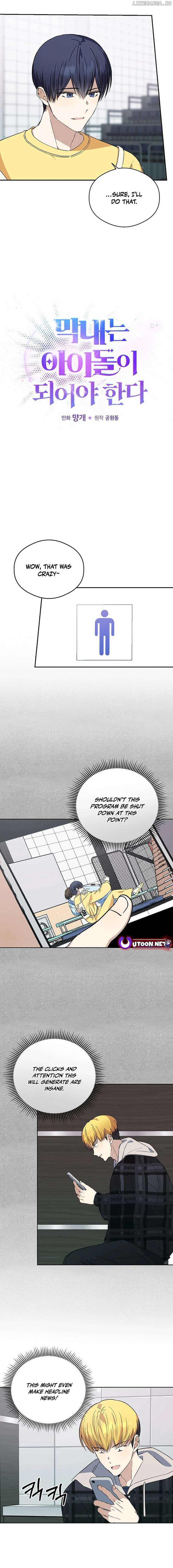The Maknae Has to Be an Idol Chapter 29 page 10
