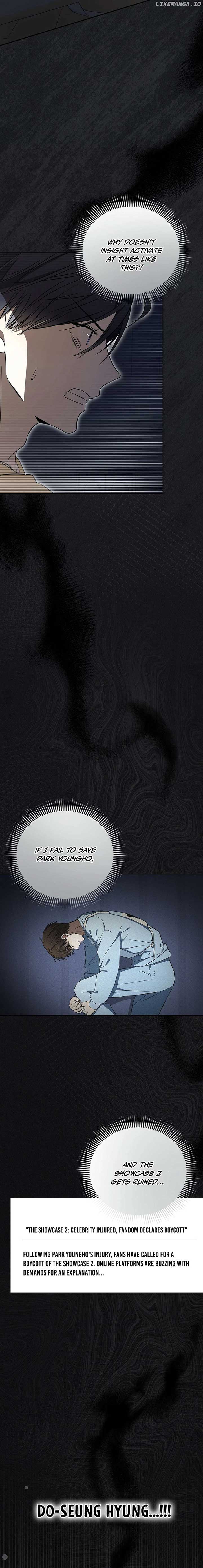 The Maknae Has to Be an Idol Chapter 29 page 3