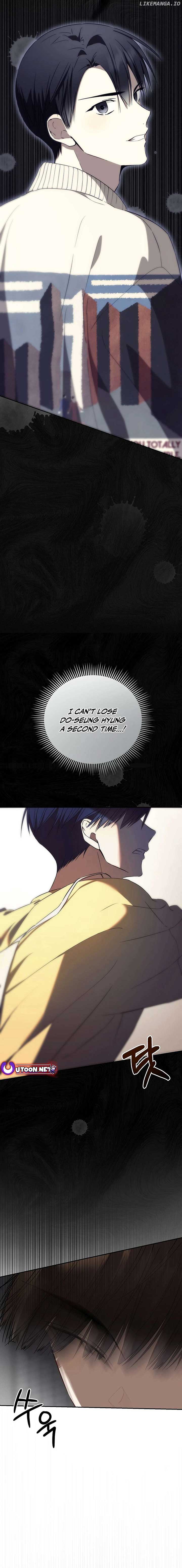 The Maknae Has to Be an Idol Chapter 29 page 4