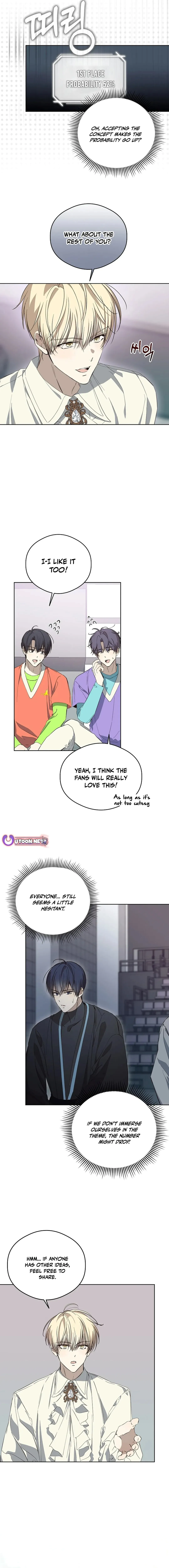 The Maknae Has to Be an Idol Chapter 41 page 1
