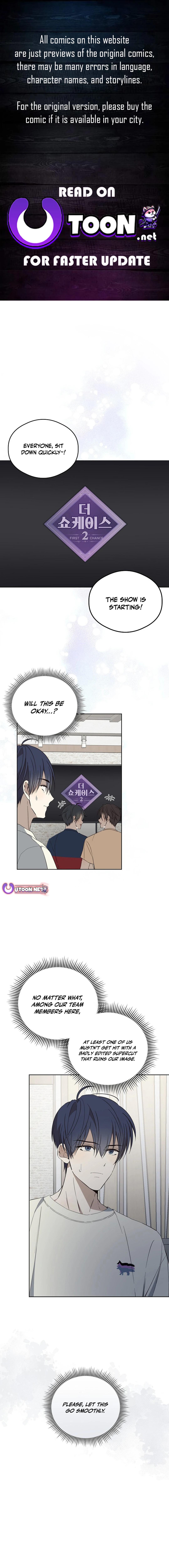 The Maknae Has to Be an Idol Chapter 43 page 0
