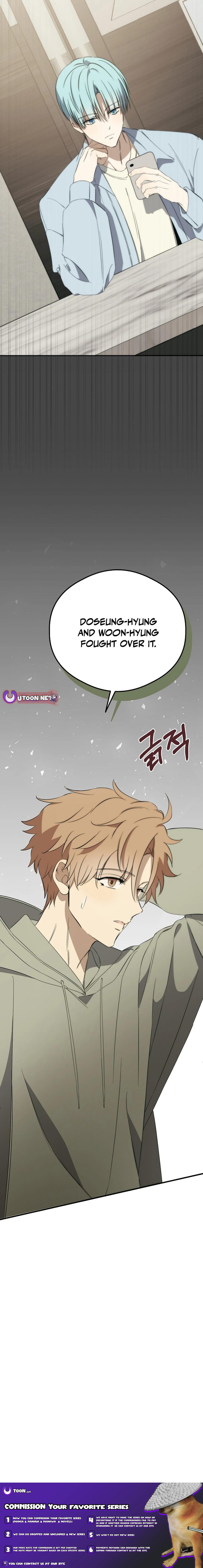 The Maknae Has to Be an Idol Chapter 43 page 15