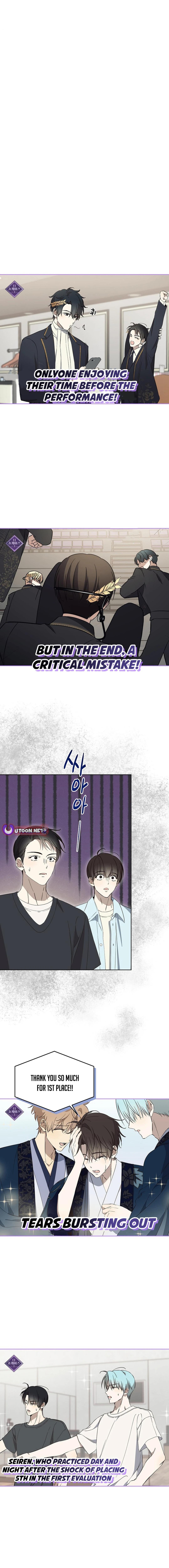 The Maknae Has to Be an Idol Chapter 43 page 1