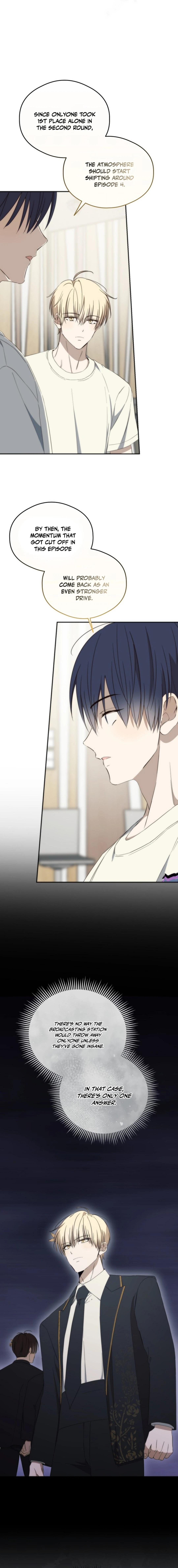The Maknae Has to Be an Idol Chapter 43 page 5
