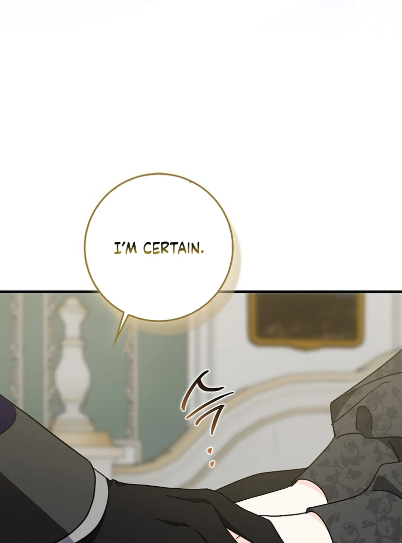 The Male Lead Is Obsessed With Proposing to Me Chapter 15 page 106