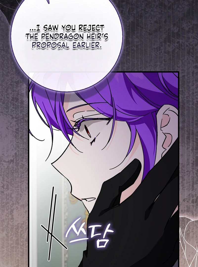 The Male Lead Is Obsessed With Proposing to Me Chapter 15 page 108