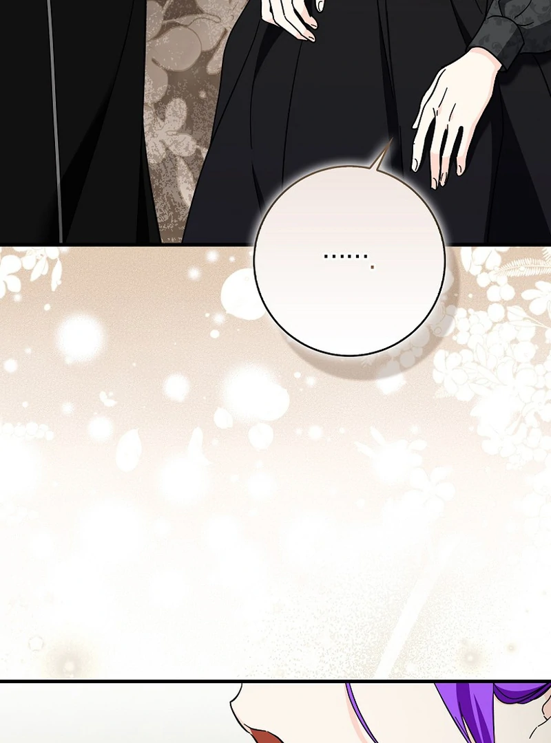 The Male Lead Is Obsessed With Proposing to Me Chapter 15 page 21