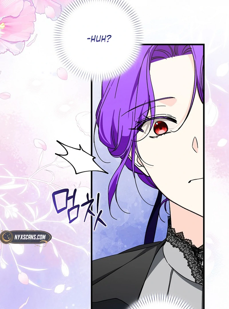 The Male Lead Is Obsessed With Proposing to Me Chapter 15 page 31