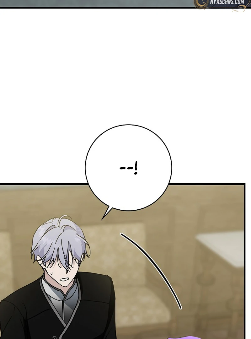 The Male Lead Is Obsessed With Proposing to Me Chapter 15 page 44