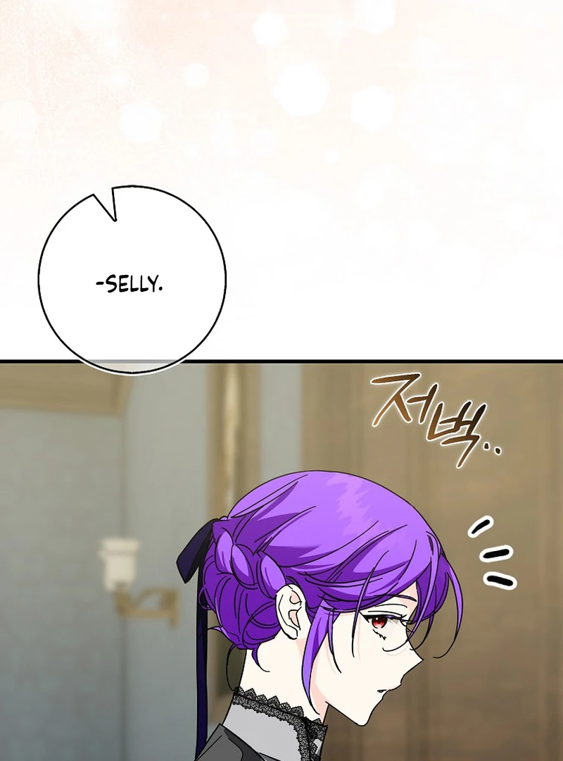 The Male Lead Is Obsessed With Proposing to Me Chapter 15 page 53