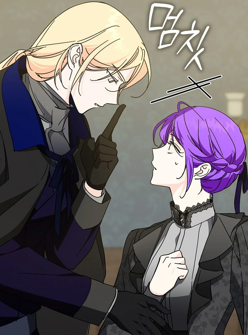The Male Lead Is Obsessed With Proposing to Me Chapter 15 page 77
