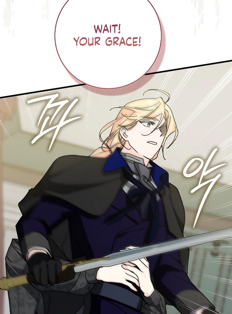 The Male Lead Is Obsessed With Proposing to Me Chapter 15 page 83