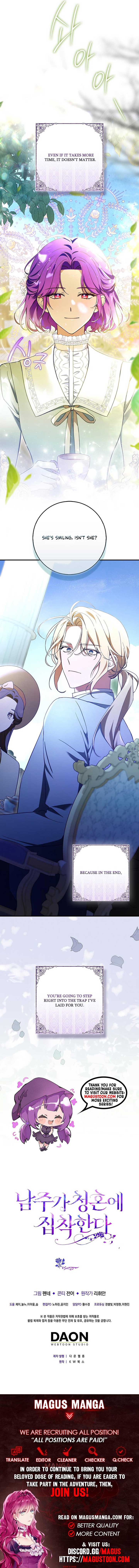The Male Lead Is Obsessed With Proposing to Me Chapter 2 page 18