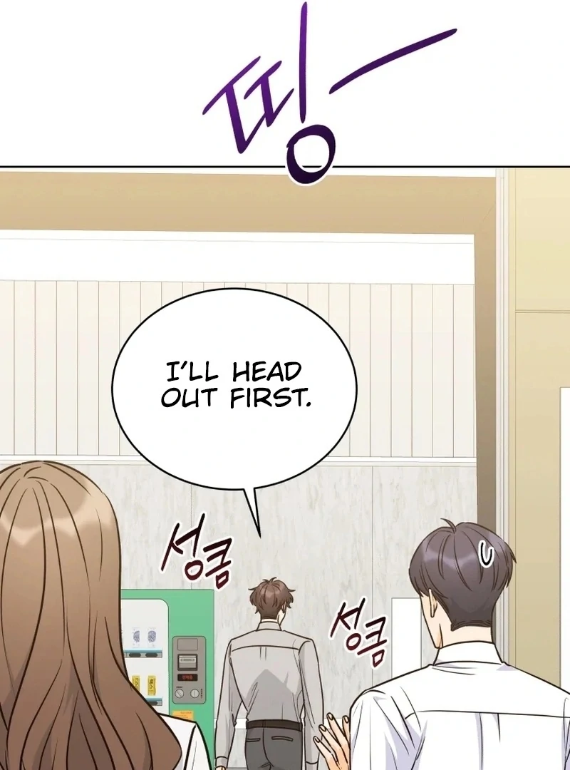 The man who fell in love with me Chapter 19 page 11