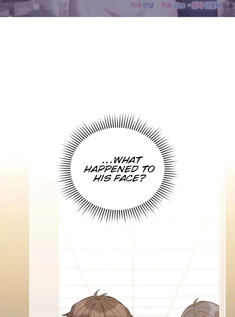 The man who fell in love with me Chapter 19 page 1