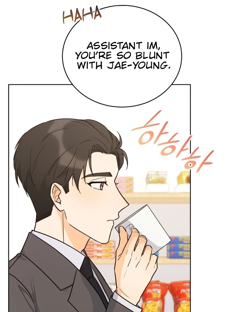 The man who fell in love with me Chapter 21 page 41