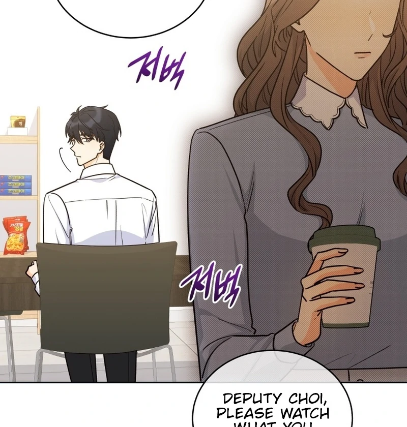 The man who fell in love with me Chapter 21 page 62