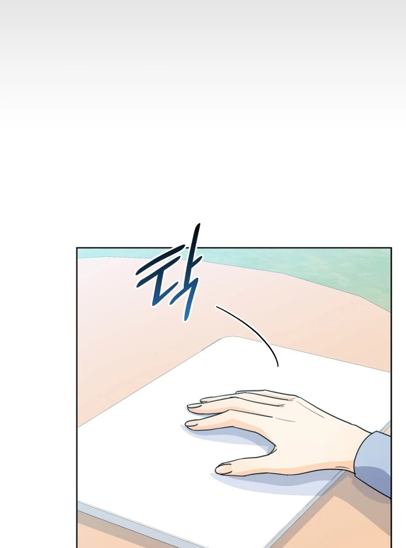 The man who fell in love with me Chapter 21 page 80